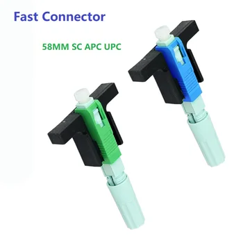 FTTH Aracı 58mm Hızlı Bağlantı Sabit uzunlukta Blok LX58 Tek Modlu SC UPC APC Hızlı Bağlantı