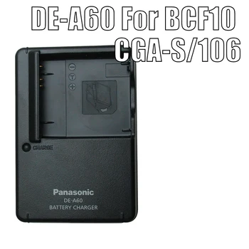 YENİ Orijinal DE-A60 pil şarj cihazı Panasonic DMW-BCF10 için DMC-FT1 DMC-FS42 FH3S F3S FP8K FP8P FS15S FS6A FS7 FH3K FX6