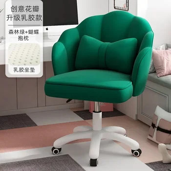 SH 2023 Yıl AOLİVİYA bilgisayar sandalyesi Ev Rahat çalışma masası Döner Sandalye Arkalığı Kanepe Sandalye Kız Yatak Odası Yurdu Kaldırma O