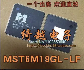 MST6M19GL-LF MST6M19GL-LF-S1