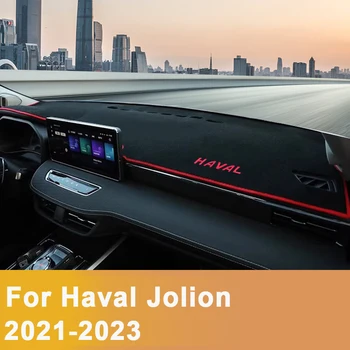 Havalı Jolion 2021 2022 2023 LHD Dash masası örtüsü Mat Önlemek ışıklı çerçeve Güneş Gölge Dash masası örtüsü Halı Aksesuarları